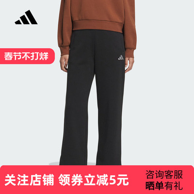 adidas阿迪达斯冬季女针织加绒加厚运动休闲黑色直筒长裤 KC0052