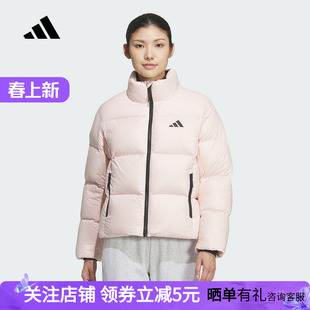 adidas阿迪达斯冬季新款拒水防风保暖运动休闲女短羽绒服 KQ5507