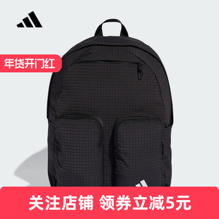 adidas阿迪达斯ESSENTIALS书包2026春中性多仓黑色双肩背包KA6767