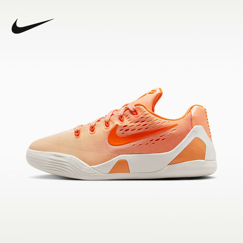 NIKE耐克童鞋夏Kobe九代Flywire运动鞋经典缓震篮球鞋 IM6641-800