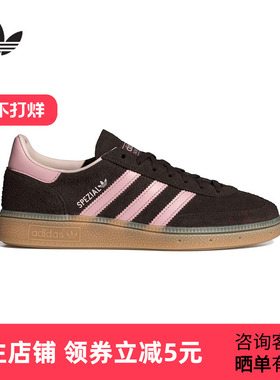 阿迪达斯 （adidas）（新品）2026春女HANDBALL IH1507