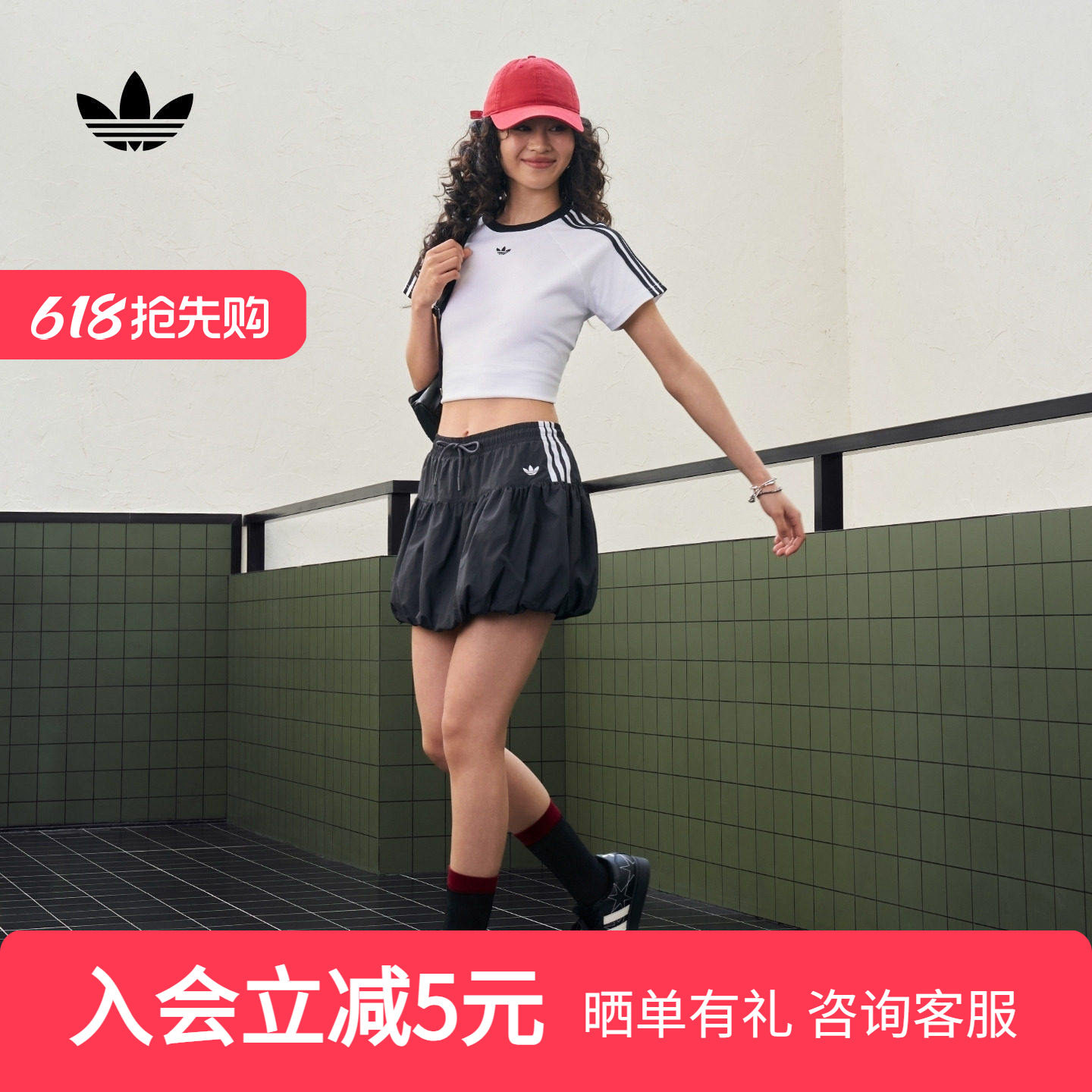 adidas阿迪达斯三叶草2026夏女休闲运动短裙泡泡裙半身裙 