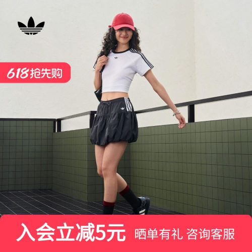 adidas阿迪达斯三叶草2026夏女休闲运动短裙泡泡裙半身裙 KU4773