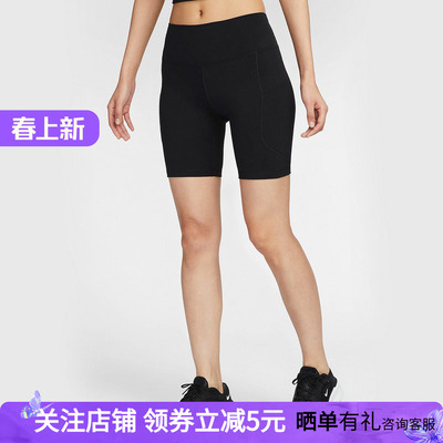 NIKE耐克2025秋季新款女款运动跑步训练短裤紧身裤FZ6759-010