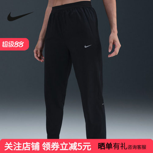 NIKE耐克女速干长裤DRI-FIT春透气中腰新款跑步九分裤HV5765-010