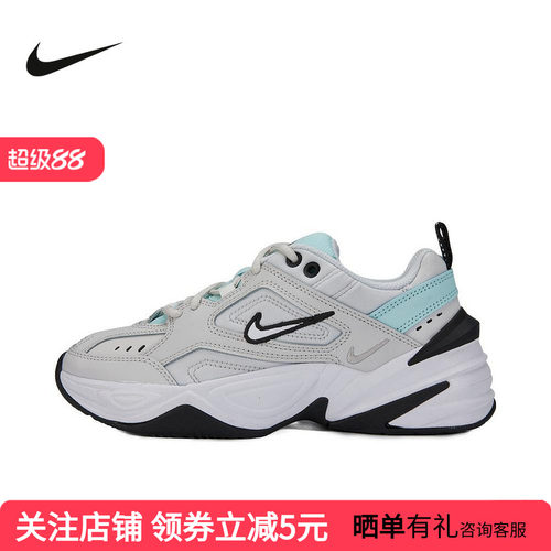 耐克（NIKE）（待检）2026夏女EVA AO3108-013