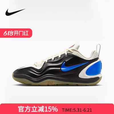 NIKE耐克女鞋A'ja Wilson 抓地回弹缓震运动鞋篮球鞋 IH1138-001
