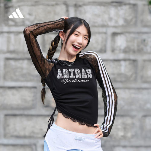 adidas阿迪达斯2026秋女蕾丝花边修身显瘦休闲长袖T恤上衣 LE7040