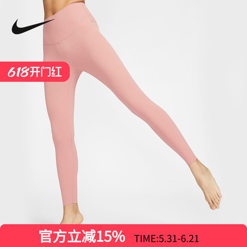 Nike耐克ZENVY放空系列女子低强度速干高腰九分紧身裤DQ6016-685