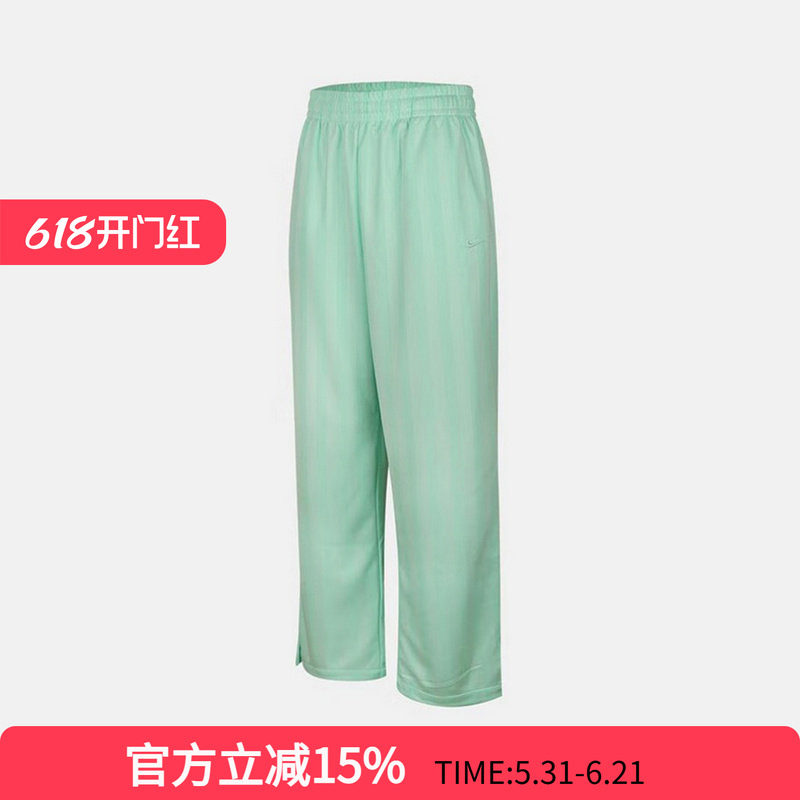 Nike耐克女裤25秋新款绿色条纹宽松垂感直筒裤运动长裤HV5134-353