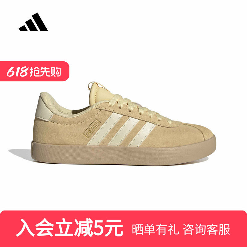 adidas阿迪达斯板鞋T头鞋低帮滑板鞋潮流2026女运动休闲鞋