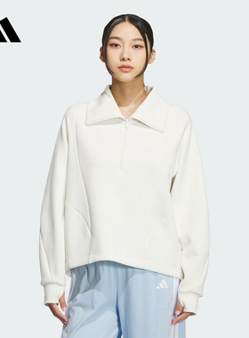 adidas阿迪达斯金晨同款半开襟运动休闲宽松女卫衣套头衫 KF2544