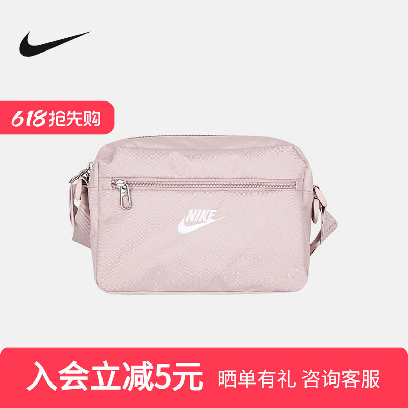 NIKE耐克男女包2026新款运动包休闲小包单肩包腰包胸包IB4