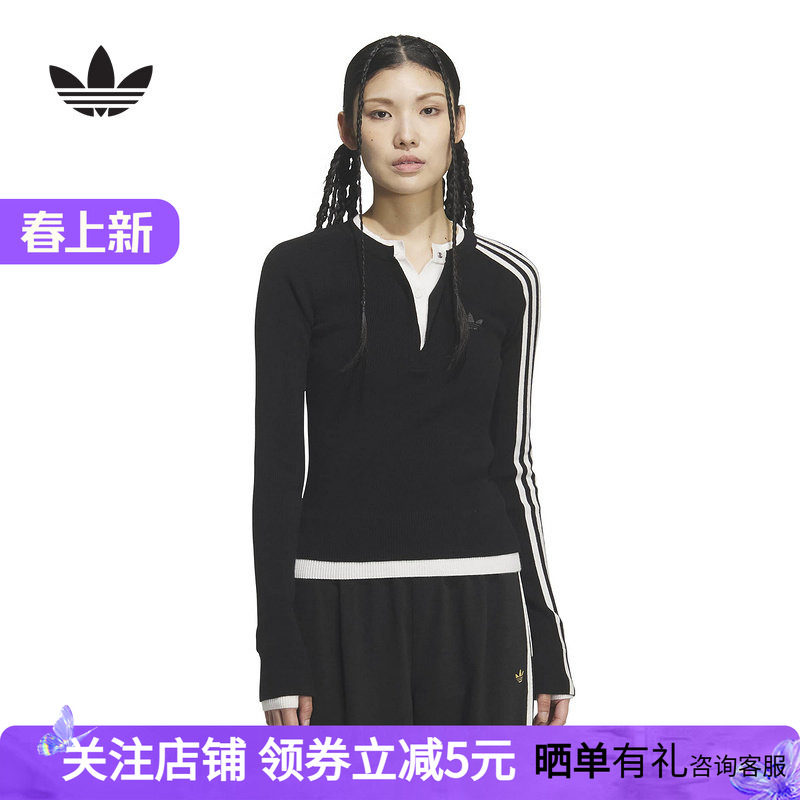 阿迪达斯三叶草假两件内搭运动修身圆领针织衫2026春女毛衣KS5