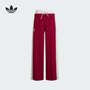 针织长裤 adidas阿迪达斯 复古撞色运动裤 秋新款 KG8220 三叶草女款