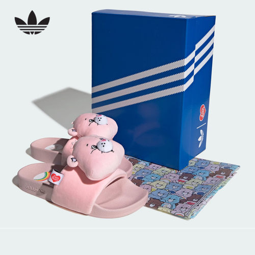 adidas阿迪达斯三叶草夏女鞋Care Bears联名俏皮经典拖鞋 KH9957