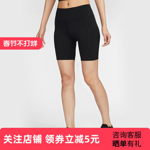 NIKE耐克2025秋季新款女款运动跑步训练短裤紧身裤FZ6759-010