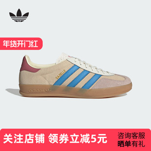 阿迪达斯adidas夏中性鞋板鞋男女鞋T头鞋德训GAZELLE JQ0010