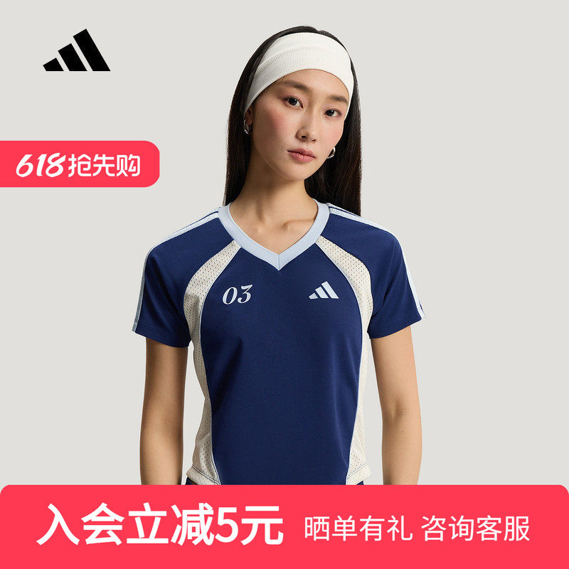 adidas阿迪达斯2026夏女足球风拼色修身运动撞色V领短袖T