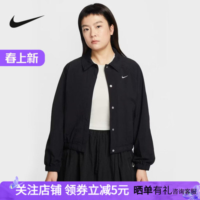 NIKE耐克女子夹克2026春新款跑步训练运动休闲翻领外套IF0213-010