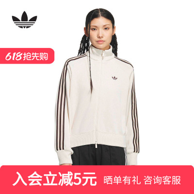 adidas阿迪达斯三叶草2026春女复古针织运动宽松夹克外套 KQ5490