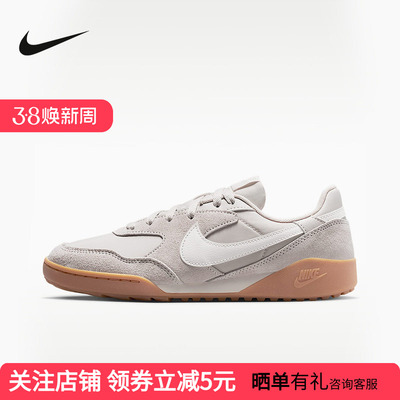 耐克女鞋TERRA MANTA灰白拼接翻毛皮低帮复古休闲板鞋IM5362-101