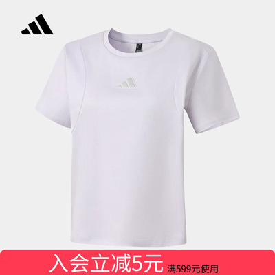 adidas阿迪达斯宽松舒适半截袖2026夏女休闲圆领短袖T恤  KX2758