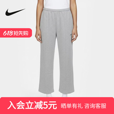 NIKE耐克女裤26春新款运动裤宽松直筒裤女针织休闲长裤II3979-051