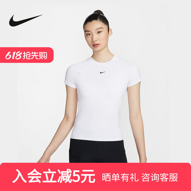耐克NIKE 女款短袖短款瑜伽训练修身款速干运动T恤衫 FV78