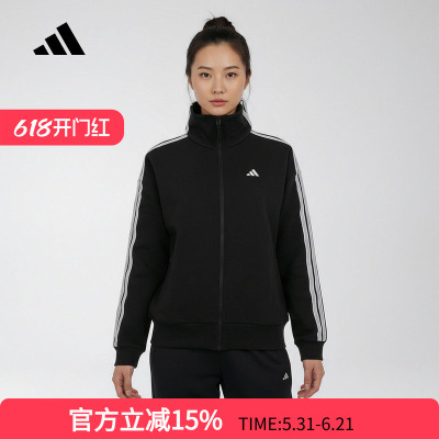 adidas阿迪达斯三条纹户外简约运动健身外套26春女针织夹克KW0654