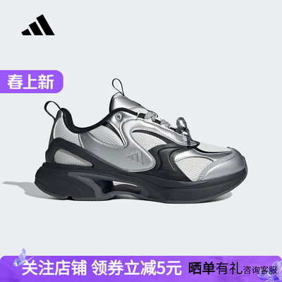 adidas阿迪达斯新款女经典运动休闲跑步鞋可拆卸蝴蝶结 JP6535