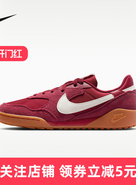 耐克女鞋TERRA MANTA新年红色拼接翻毛皮复古休闲板鞋IM5362-600