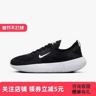 Nike耐克春季新款女鞋户外跑步厚底缓震运动休闲鞋HF2720-002