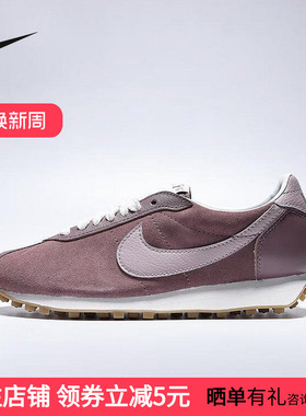 Nike耐克女鞋LD-1000 PRM运动休闲鞋薄底复古跑步鞋IO9596-500