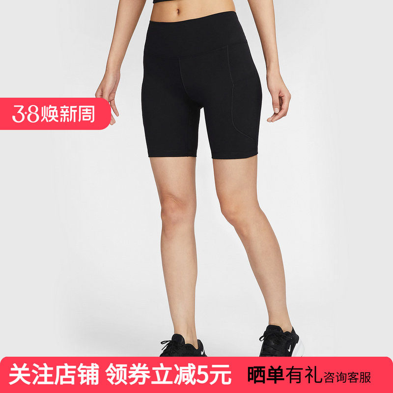 NIKE耐克2025秋季新款女款运动跑步训练短裤紧身裤FZ6759-010