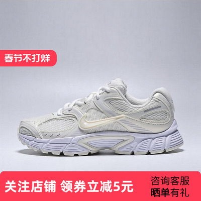 nike耐克女鞋秋新款复古老爹鞋V5 RNR缓震运动跑步鞋IH6355-047