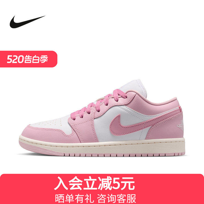 耐克女鞋Air Jordan 1刺绣低帮运动板鞋休闲复古球鞋 D