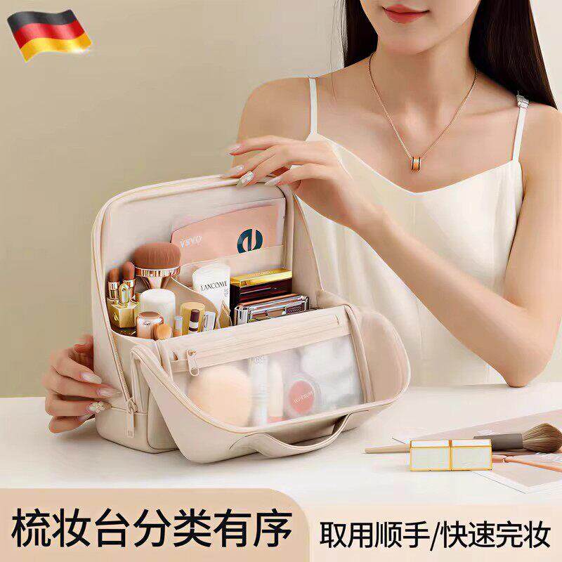 【一包就够】化妆师首推!化妆用具不再杂乱失踪~G