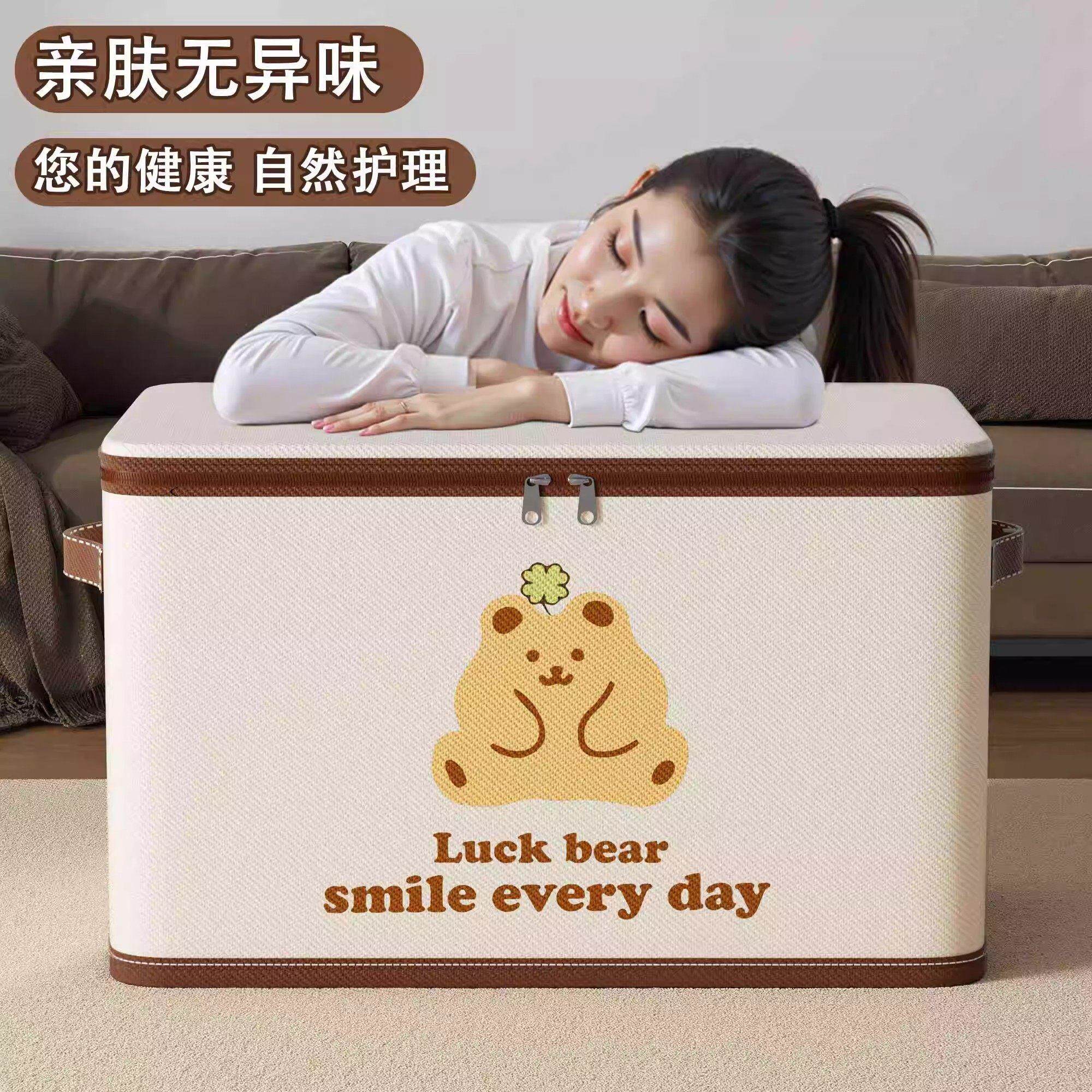 衣服收纳箱大容量超大可折叠衣柜家用整理箱子装被子玩具储物神器