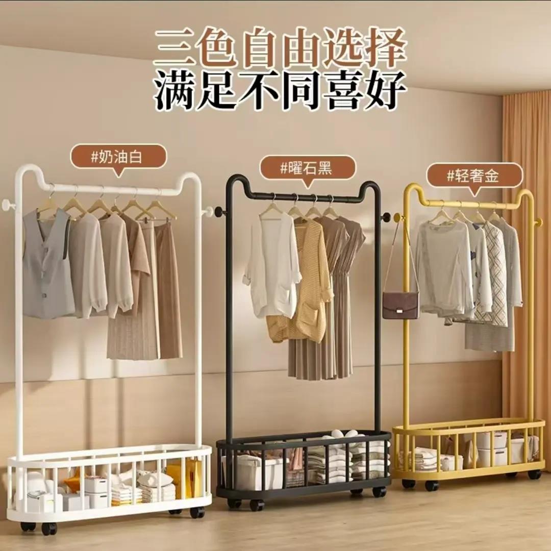 猫耳带框落地家用挂衣杆架金属衣帽架房间收纳置物架子晾衣神器YK