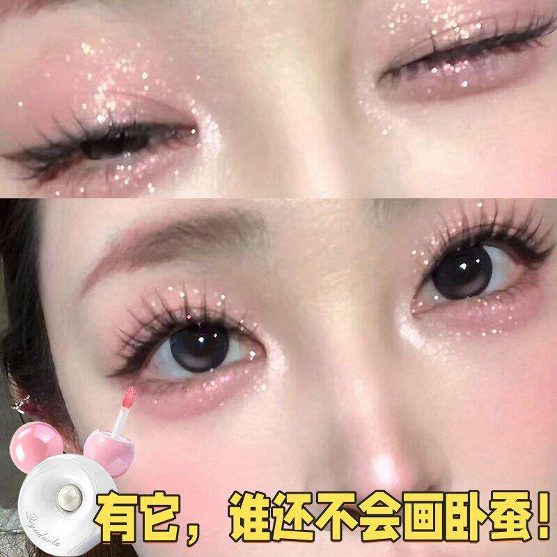 【卧蚕一抹成型】妈生感卧蚕高光提亮液眼影自然立体防水不掉色