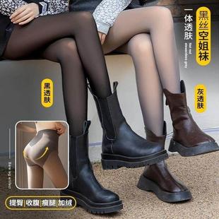 黑透肤光腿女神器秋冬水光袜裸感加绒厚打底袜打底裤 袜 黑丝袜连裤