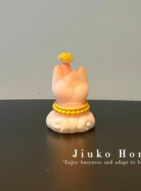 好运莲莲小摆件小佛手桌面摆件车载装饰摆饰可爱家居氛围布置礼物
