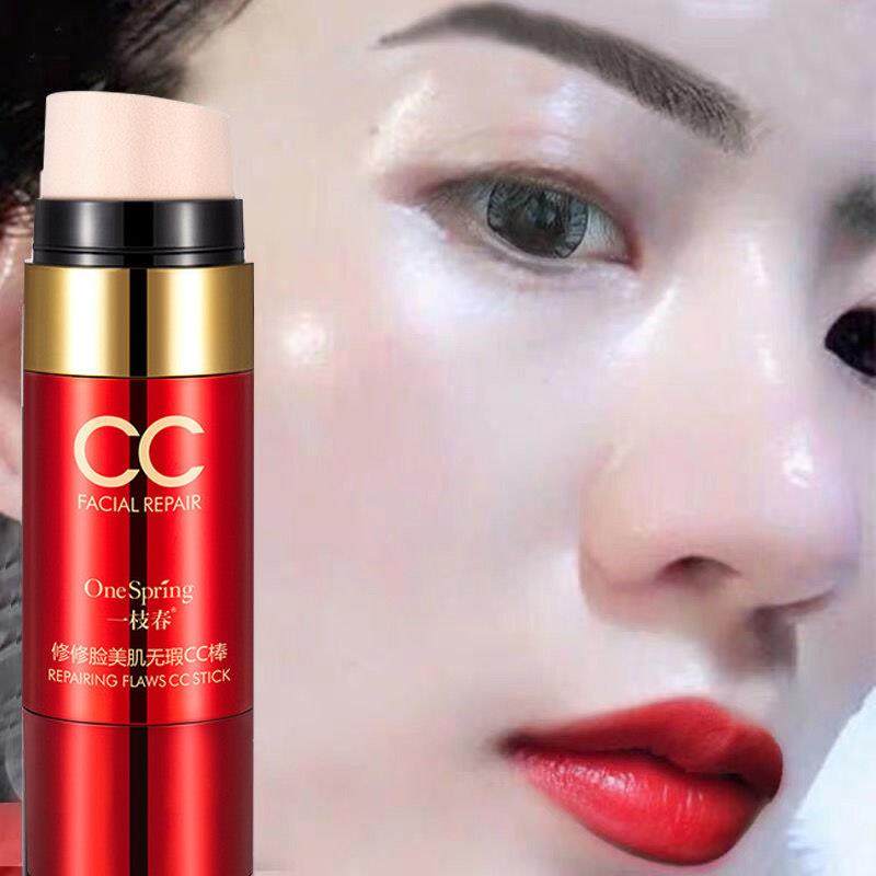 【CC棒=BB霜+隔离+粉底】网红提亮遮瑕保湿无瑕不卡粉CC棒,彩妆/香水/美妆工具,遮瑕,淘宝优惠券,粉丝福利购,淘宝优惠卷