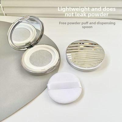 日本精工散粉盒分装旅行迷你便携空盒蜜粉分装弹力网粉扑分装空盒