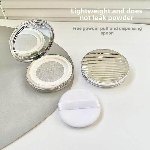 日本精工散粉盒分装旅行迷你便携空盒蜜粉分装弹力网粉扑分装空盒