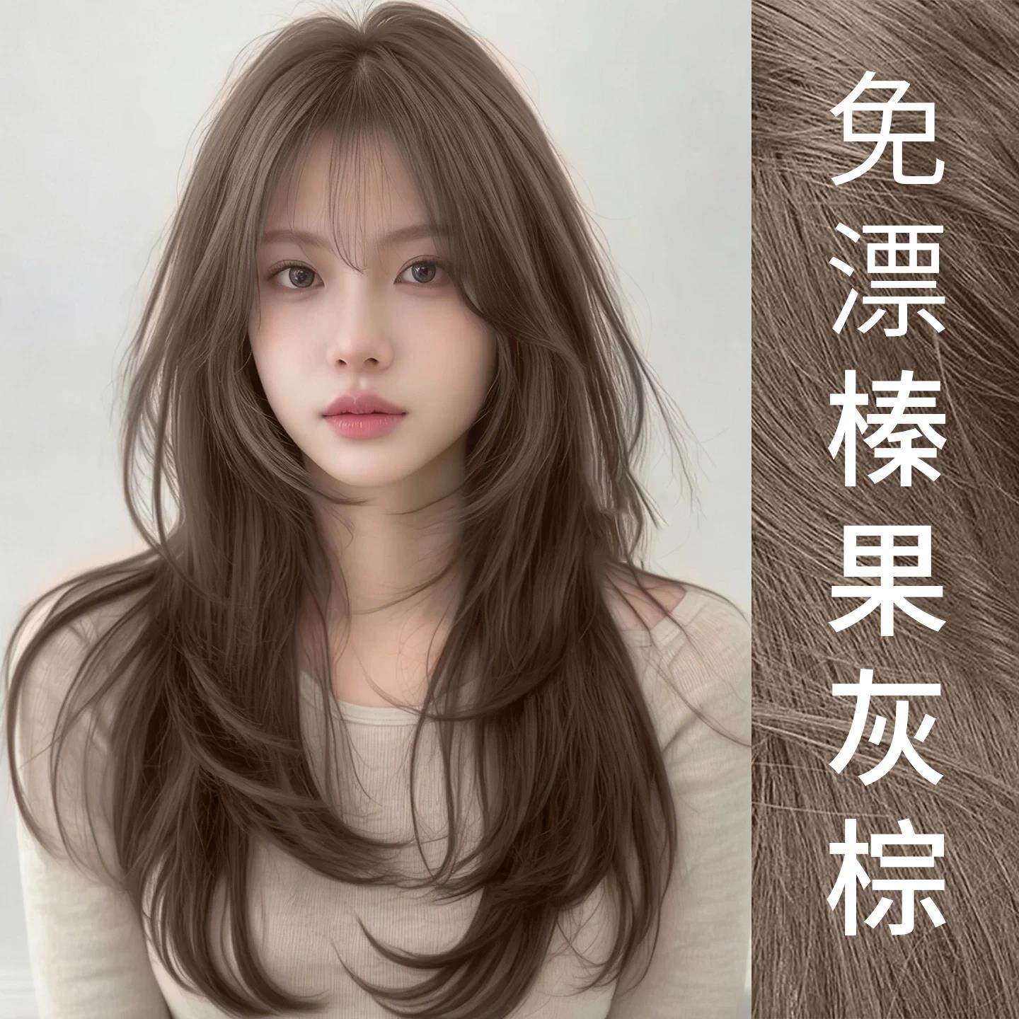 榛果灰棕色染头发膏泡泡染持久不掉色植物纯天然无刺激自己在家染