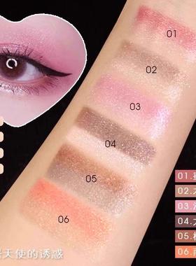 李佳琪推荐双色眼影棒大地懒人防水不晕染初学高光提亮修容卧蚕笔