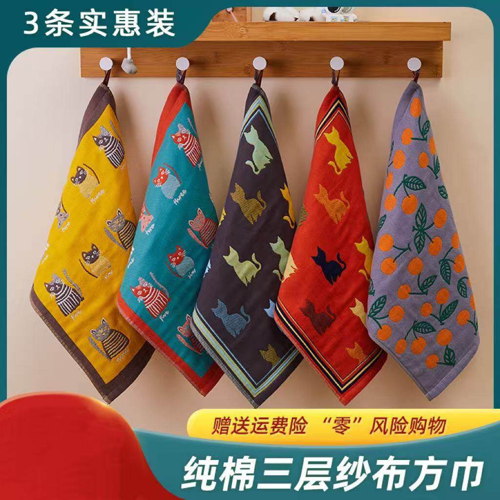 日本进口纯棉方巾家用儿童洗脸巾柔软吸水卡通毛巾全棉不掉毛手帕