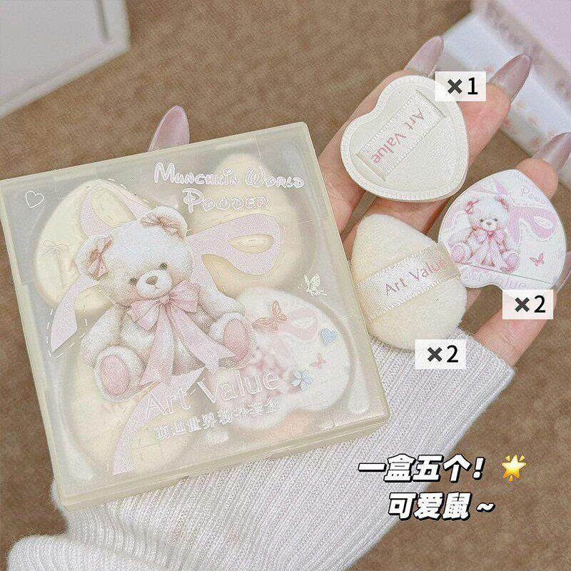 日本爱心粉扑套盒装定妆腮红粉饼海绵粉扑干 干湿两用不吃粉指尖